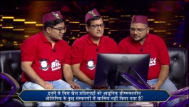 KBC - Season 15 - 26th October 2023